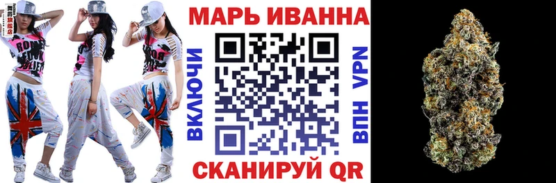 Купить наркотики цена Курлово Метадон  МЕФ  Марихуана 