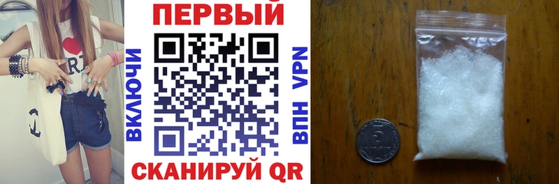 купить наркоту  Курлово  hydra как зайти  АМФЕТАМИН 98% 