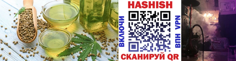 где можно купить наркотик  Курлово  Печенье с ТГК конопля 