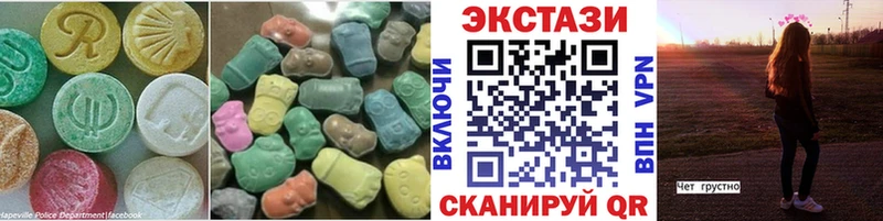 сколько стоит  Курлово  Экстази DUBAI 
