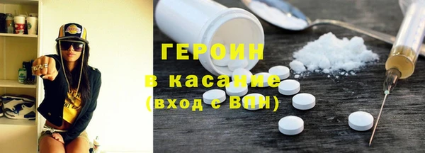 spice Алексеевка