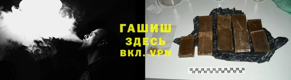 СК Алзамай