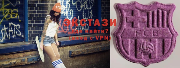 СК Алзамай
