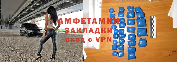 spice Алексеевка