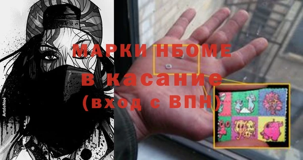 spice Алексеевка