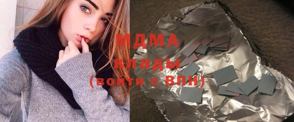 spice Алексеевка