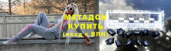 spice Алексеевка