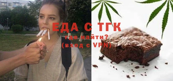 кокаин Алексин