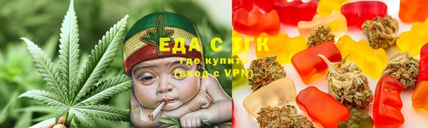 кокаин Алексин