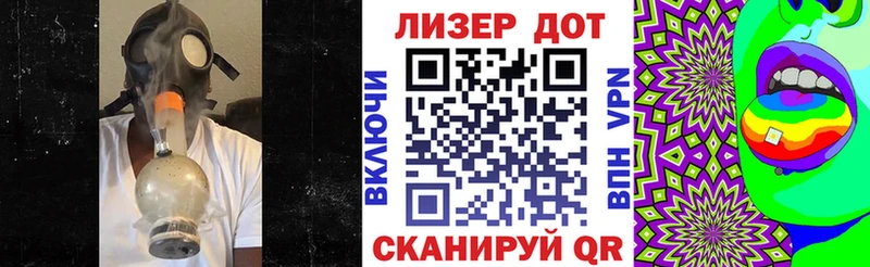 Марки N-bome 1,5мг  MEGA как войти  Курлово 