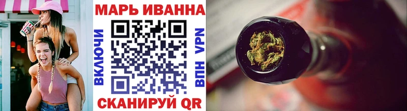 МАРИХУАНА Amnesia  Курлово 